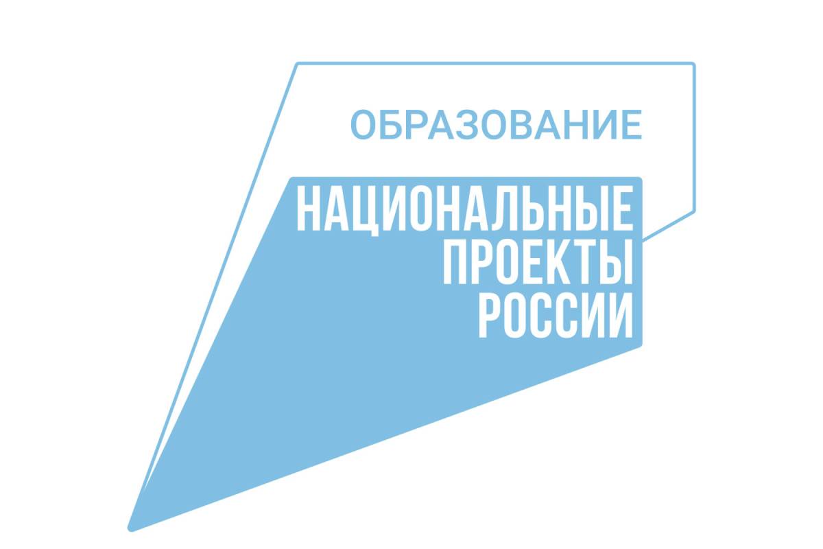 Профессиональные пробы для школьников Вологодчины пройдут в новом учебном году.