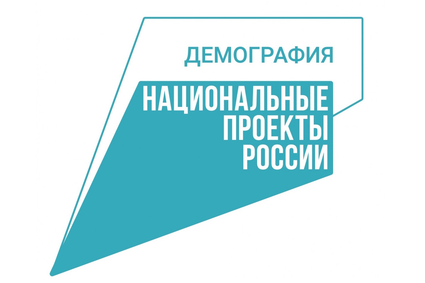 Бесплатное обучение и повышение квалификации специалистов по программе &laquo;Контрактная система в сфере закупок товаров, работ, услуг для обеспечения государственных и муниципальных нужд&raquo;.