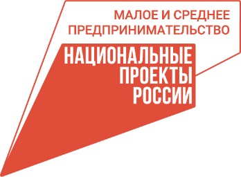 Как стать успешным на маркетплейсах, расскажут вологодским предпринимателям в Центре «Мой бизнес».