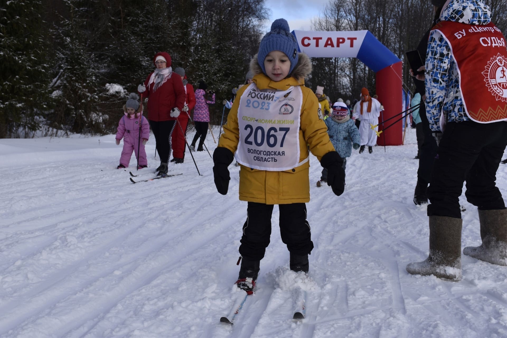 &quot;Лыжня России 2023&quot;.