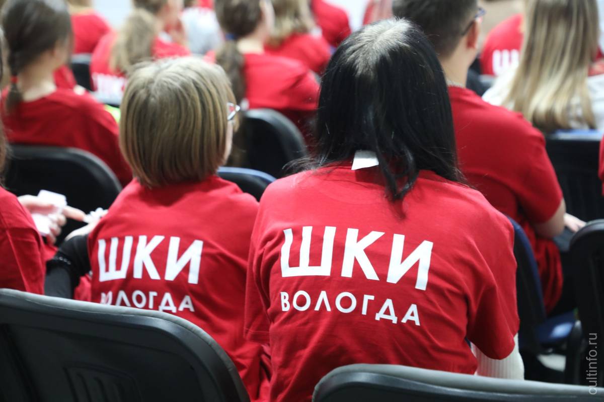 Еще одна Школа креативных индустрий откроется в Вологодской области в 2026 году.