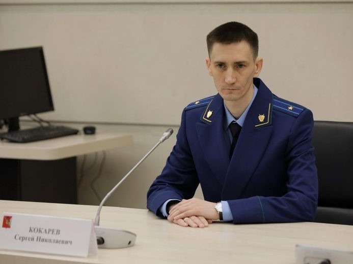 30 июля с 13.00 до 14.00 часов состоится прием граждан и представителей предпринимательского сообщества Череповецким межрайонным природоохранным прокурором Кокаревым С.Н. по вопросам, связанным с экологической обстановкой на территории Грязовецкого округа.
