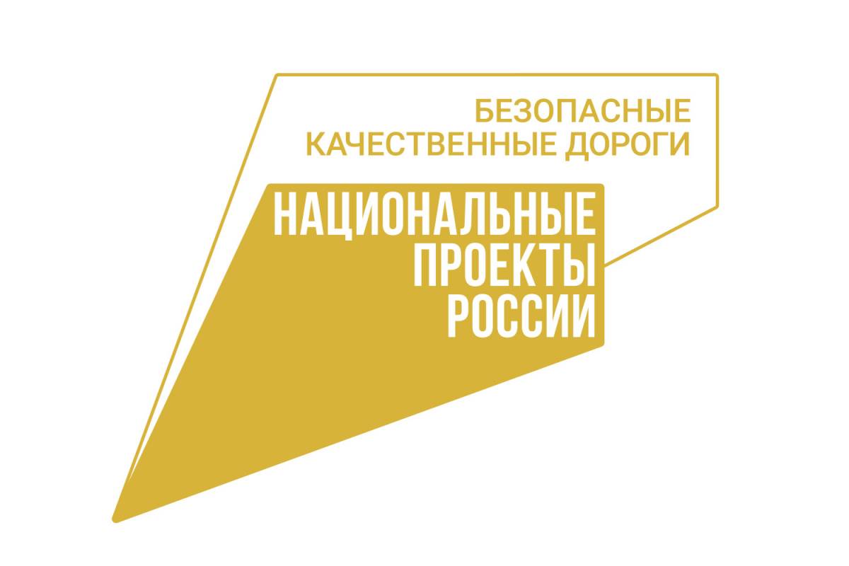 В Вологодской области с начала сезона дорожных работ уложено уже около 750 тысяч квадратных метров асфальта.