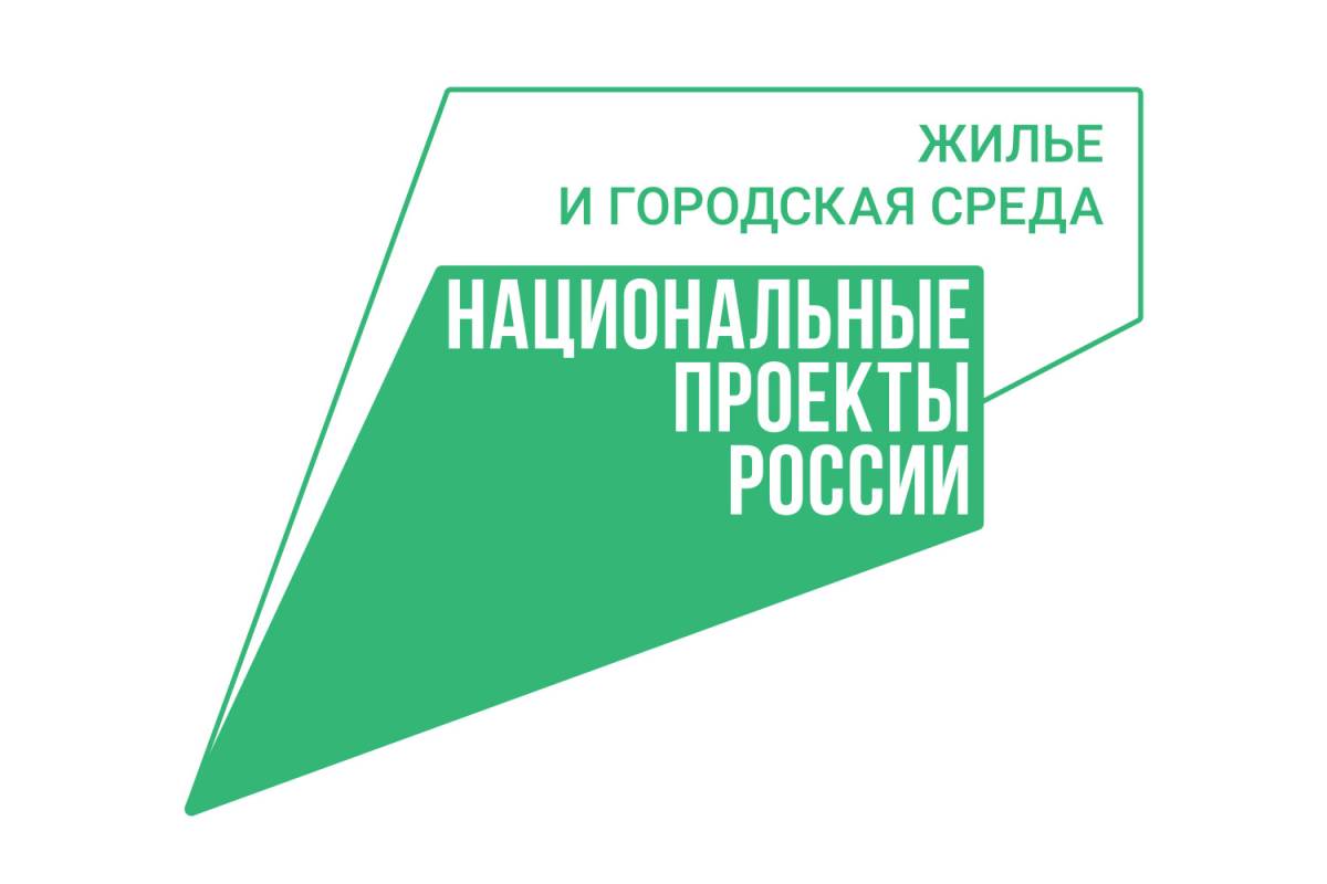 Стартовал набор волонтеров для проведения голосования за благоустройство общественных пространств в городах Вологодчины.