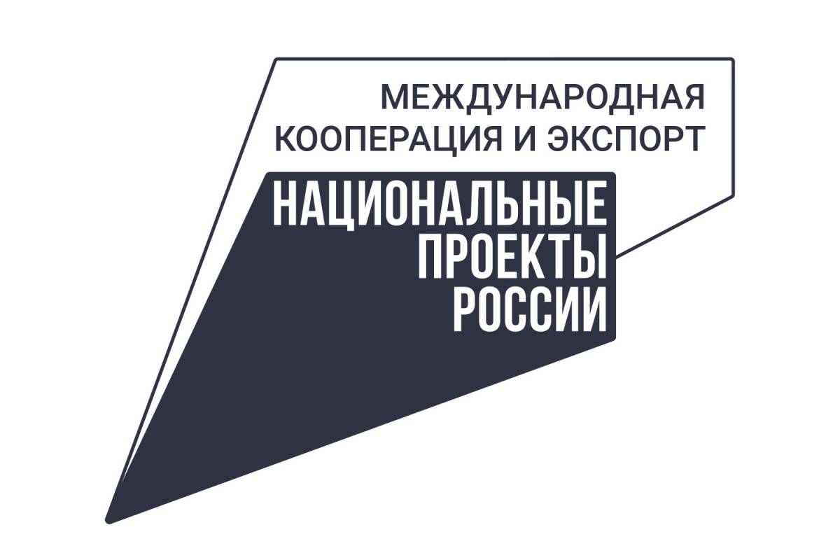 На 50 процентов увеличился экспорт продукции агропромышленного комплекса Вологодчины.