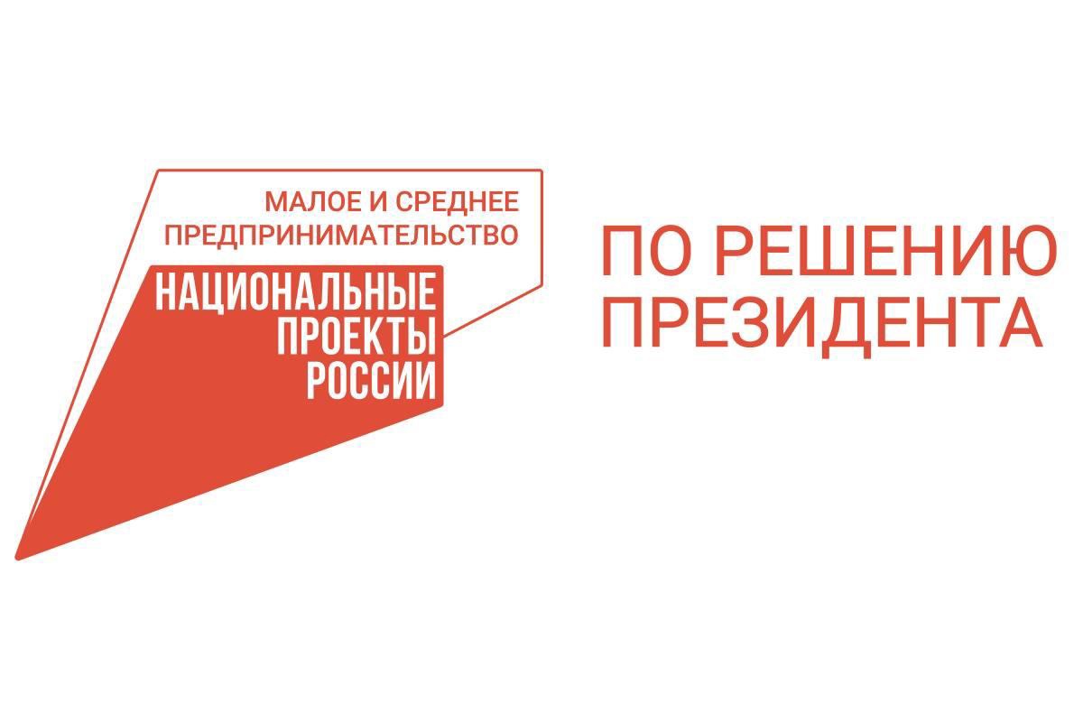 Предприниматели Грязовецкого округа могут научиться мобильной видеосъемке.