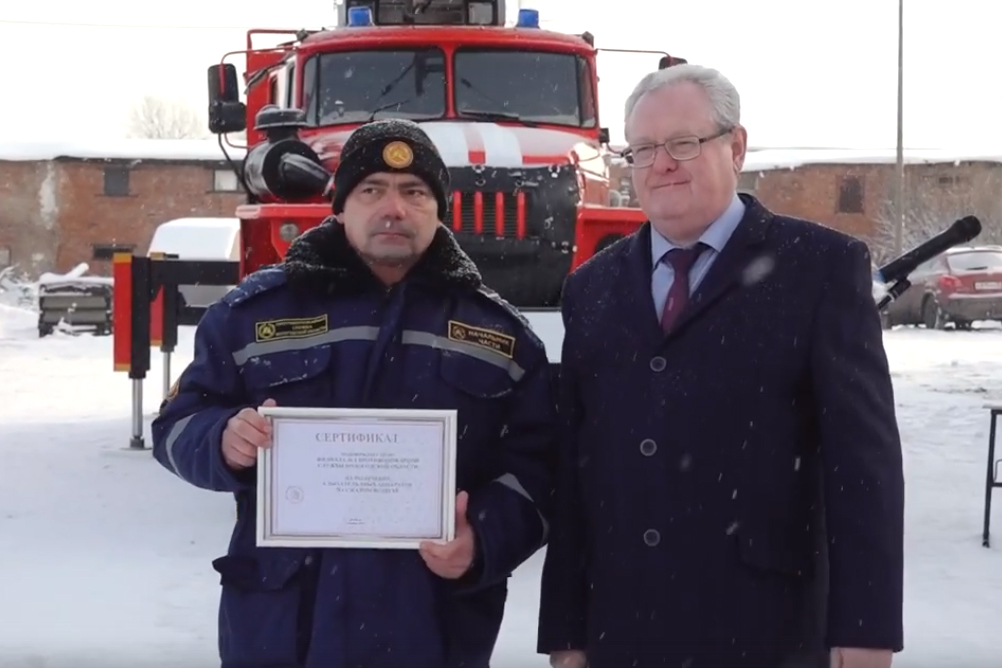 Новую пожарную автоцистерну и оборудование получили вохтожские огнеборцы.