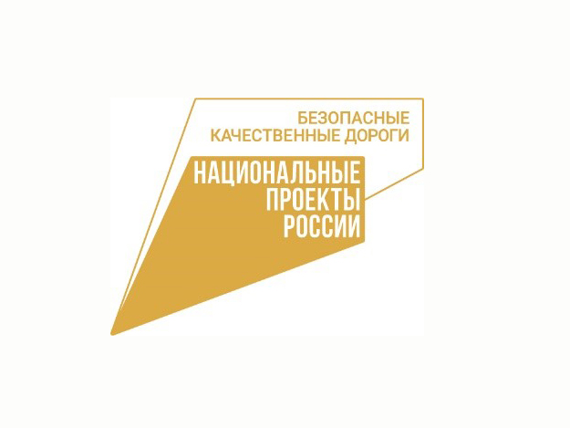 За безопасностью на дорогах Вологодской области проследят при помощи дрона.