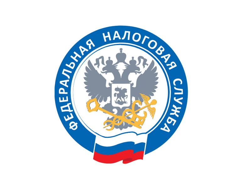 &quot;Единый налоговый счёт - что это и почему это выгодно&quot;.