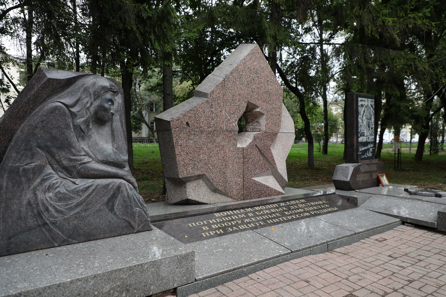 На Вологодчине проходит областная акция, посвященная Дню солидарности в борьбе с терроризмом.