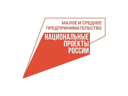 В марте на Вологодчине стартует бесплатное обучение  для социальных предпринимателей.