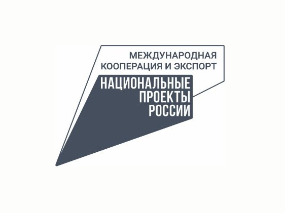 Вологодские предприятия лесопромышленного комплекса  могут рассчитывать на компенсацию затрат  на транспортировку своей продукции.