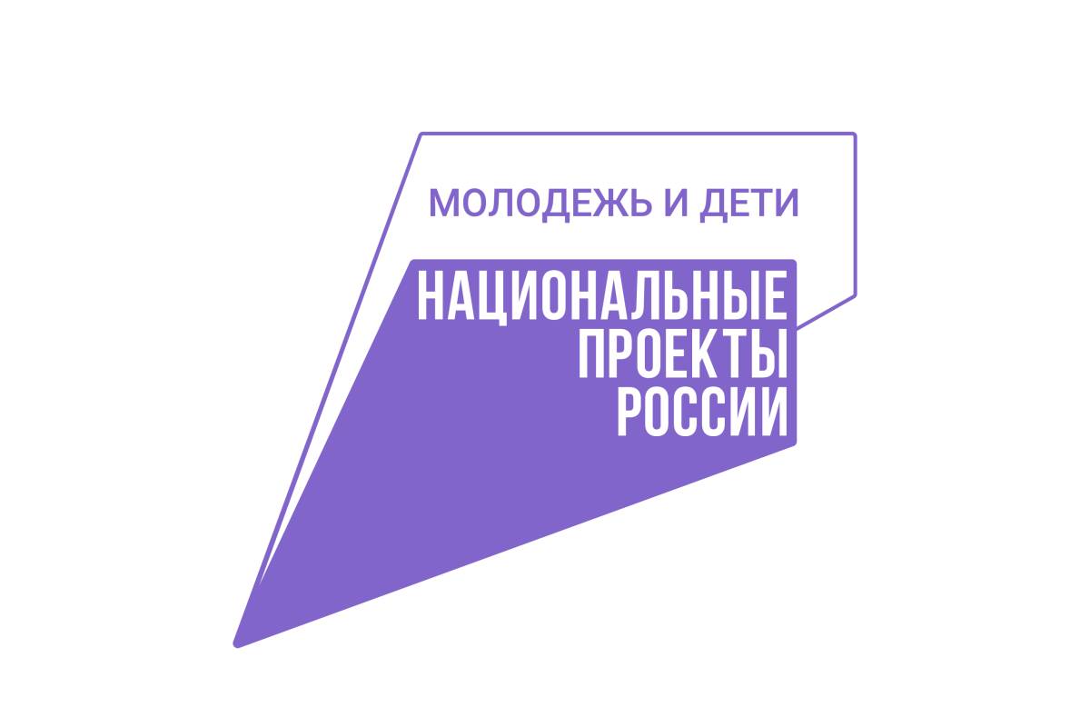 Вологжане участвуют в Молодежном форуме Приволжского федерального округа «иВолга».