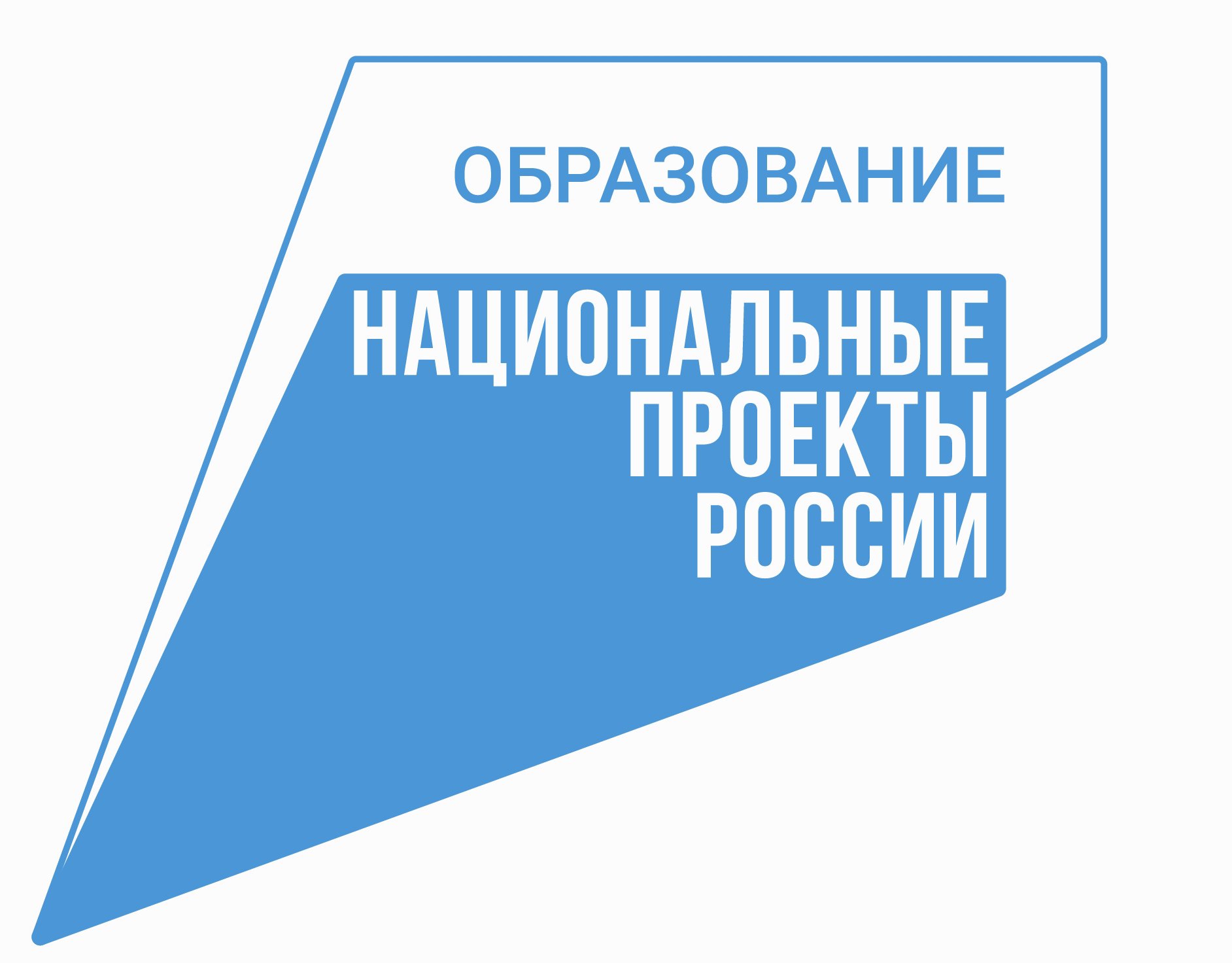 Бесплатная психологическая помощь для родителей Грязовецкого округа.