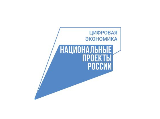 Еще в 18 населенных пунктах Вологодчины  появится связь 4G.