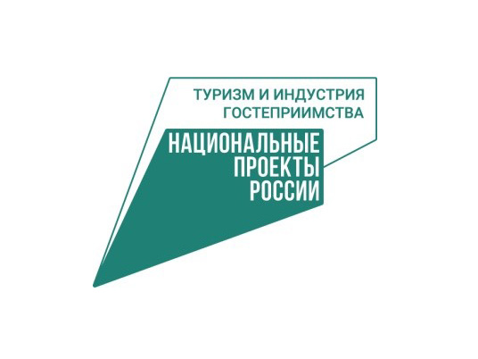 Шесть тысяч вологодских школьников отправятся в бесплатные путешествия по региону в этом году.