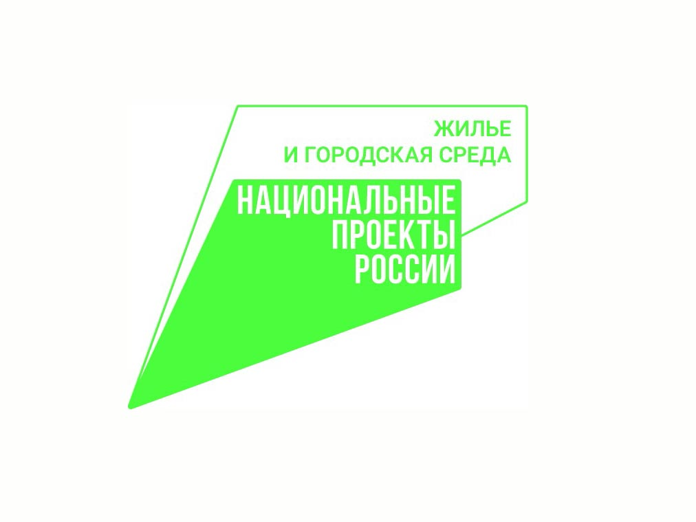 Началась регистрация волонтеров для организации Всероссийского онлайн-голосования за объекты благоустройства.