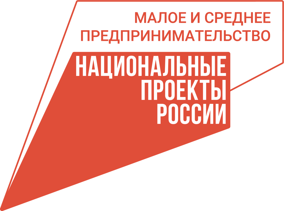 Предприниматели региона могут неоднократно обратиться за поручительством в Центр гарантийного обеспечения.