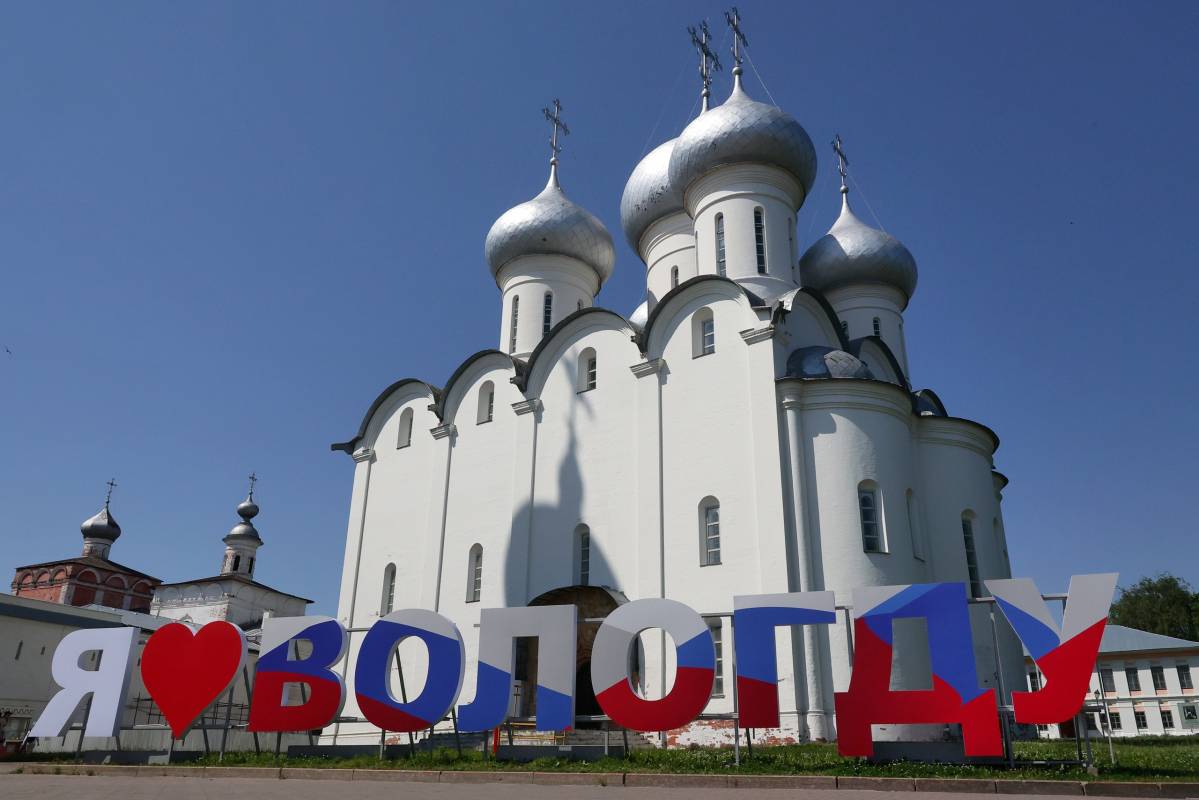 Вологда вступила в борьбу за звание «Культурной столицы России 2027 года».