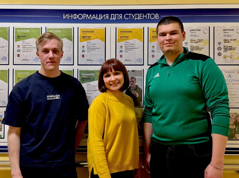 Вологодские студенты представят Россию на международном конкурсе профессионального мастерства в Беларуси.