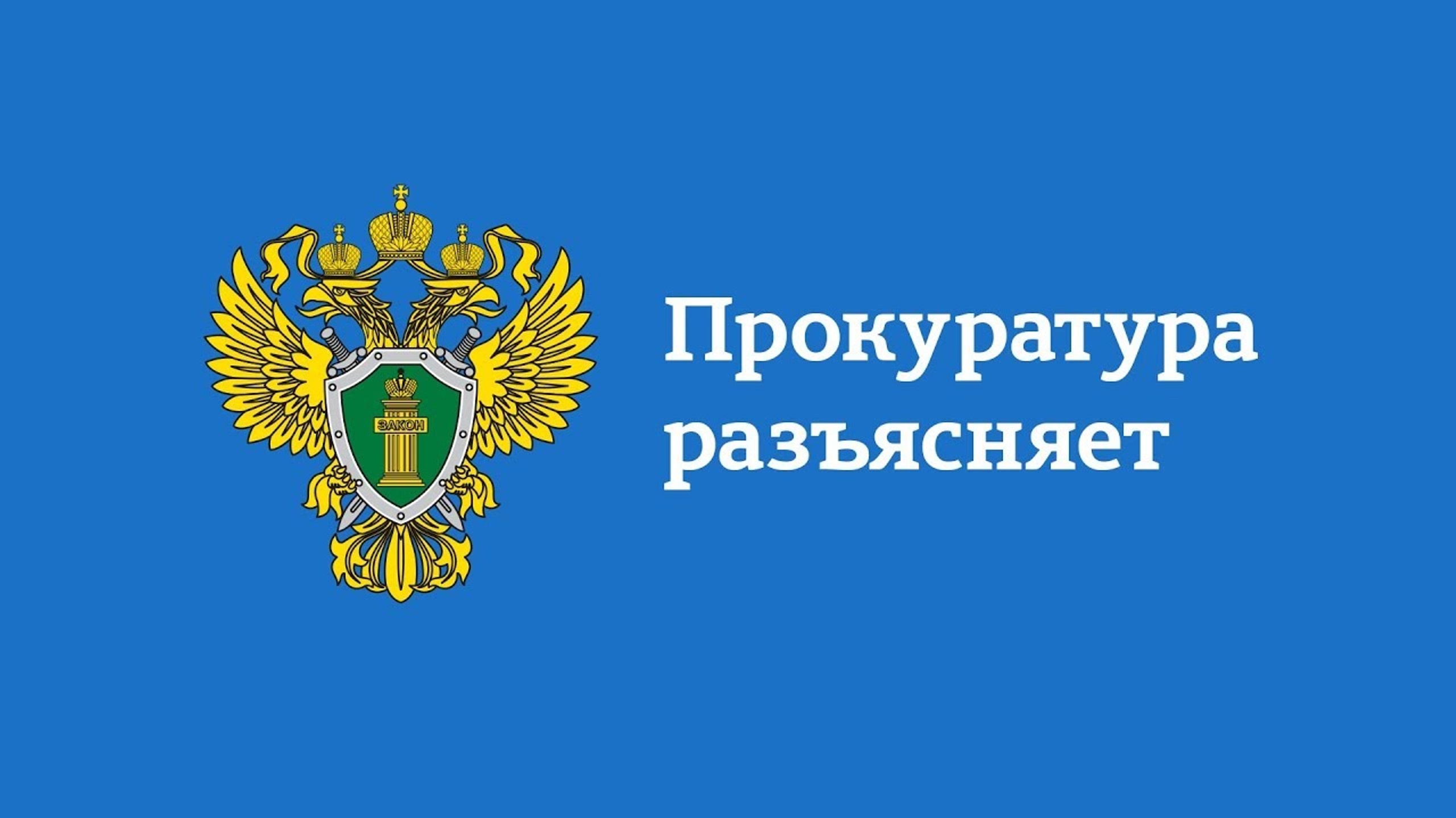 В Грязовецком муниципальном округе местный житель осужден за незаконную рубку лесных насаждений на сумму более 2,9 млн рублей.