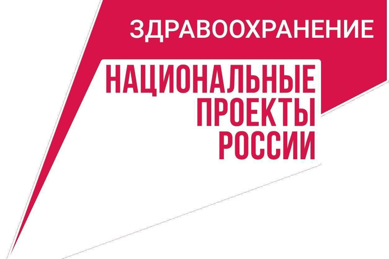 Благодаря десятилетней работе программ «Земский доктор» и «Земский фельдшер», 372 специалиста связали жизнь с сельской медициной на Вологодчине.