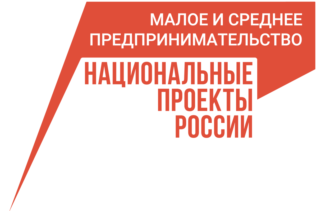 В Вологодской области подвели итоги конкурса «Агростартап».