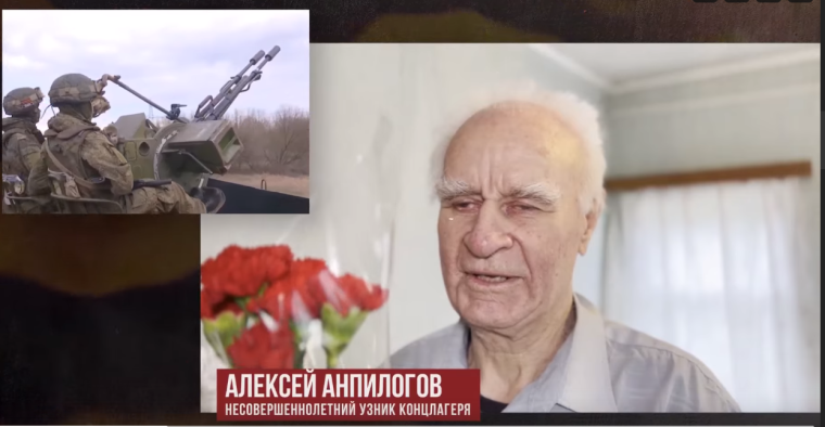 Напутствие ветеранов участникам СВО. Напутствие ветеранов участникам СВО.
