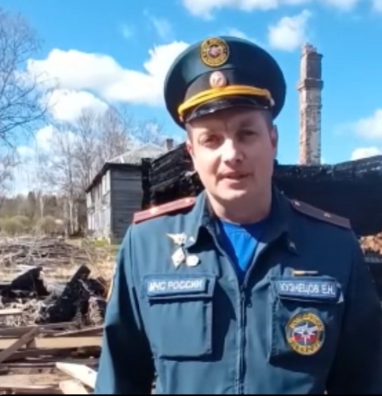 В Грязовецком округе в этом году произошло 25 пожаров, 8 из которых возгорание сухостоя!. В Грязовецком округе в этом году произошло 25 пожаров, 8 из которых возгорание сухостоя!.