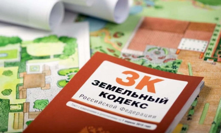 Об осуществлении государственного земельного надзора в 2022 году. Об осуществлении государственного земельного надзора в 2022 году.