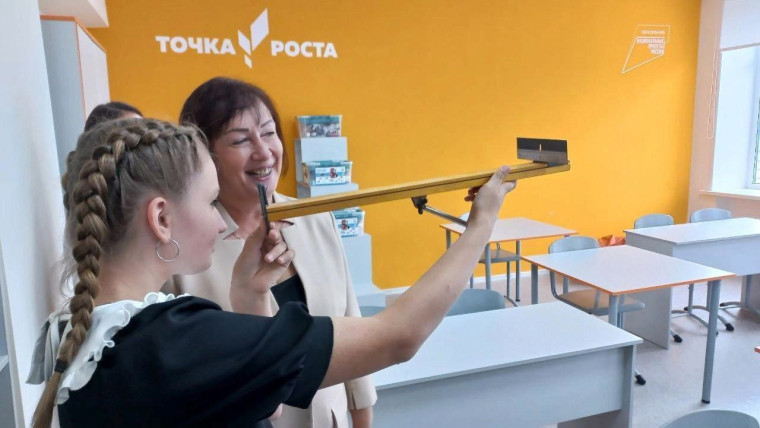 10 выдающихся педагогов от региона получат федеральную премию в размере 200 тысяч рублей. 10 выдающихся педагогов от региона получат федеральную премию в размере 200 тысяч рублей.
