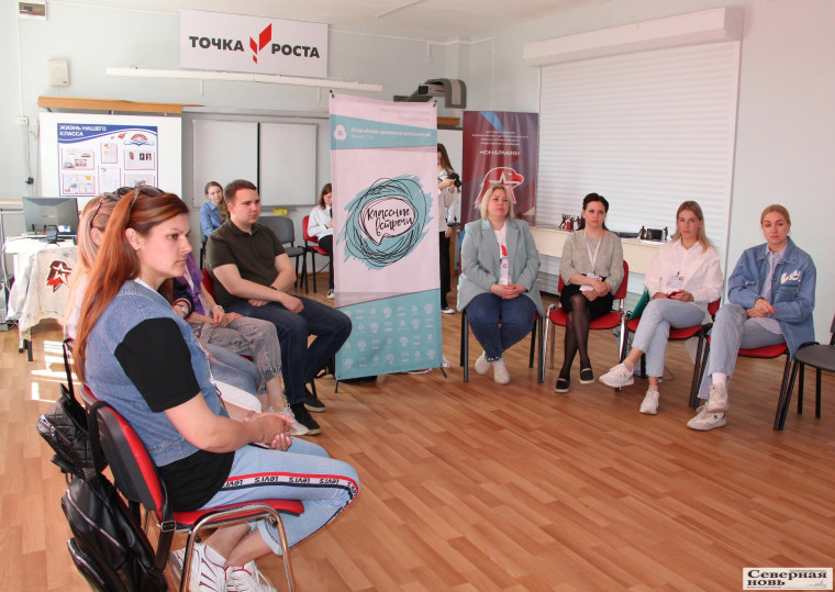 В Усть-Кубинском районе поделились опытом работы с молодежью!. В Усть-Кубинском районе поделились опытом работы с молодежью!.