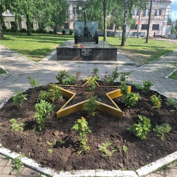 В центре Грязовца появилась «Звезда». В центре Грязовца появилась «Звезда».