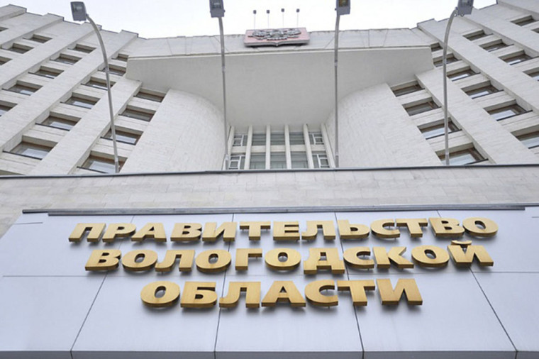 На 2,7 млрд рублей будут увеличены бюджетные расходы 2023 года. На 2,7 млрд рублей будут увеличены бюджетные расходы 2023 года.