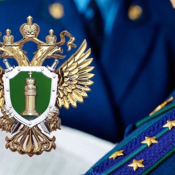 В Грязовецком округе вынесен приговор гражданину за совершение преступлений в сфере незаконного оборота оружия и боеприпасов, причинение тяжкого вреда здоровью. В Грязовецком округе вынесен приговор гражданину за совершение преступлений в сфере незаконного оборота оружия и боеприпасов, причинение тяжкого вреда здоровью.