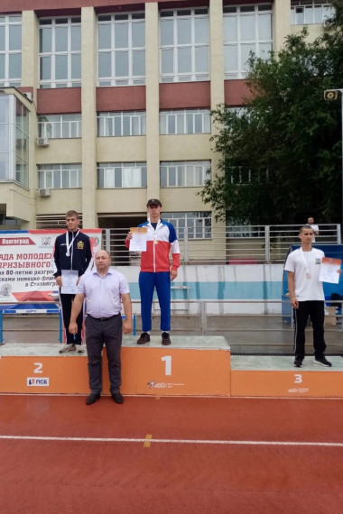 Спортсмен Грязовецкого округа лучший из лучших!. Спортсмен Грязовецкого округа лучший из лучших!.