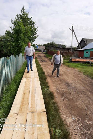 "Народный бюджет" в деле!. "Народный бюджет" в деле!.