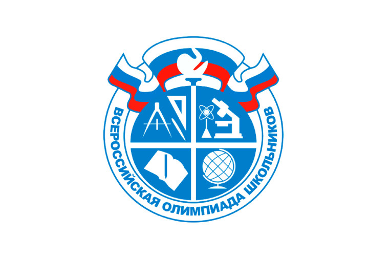 Сборная региона успешно выступила на заключительном этапе Всероссийской олимпиады школьников. Сборная региона успешно выступила на заключительном этапе Всероссийской олимпиады школьников.