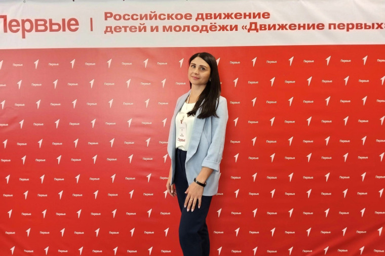 Грязовчане на тренинг-семинаре "Команда первых". Грязовчане на тренинг-семинаре "Команда первых".