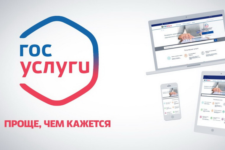 Информационное сообщение. Информационное сообщение.
