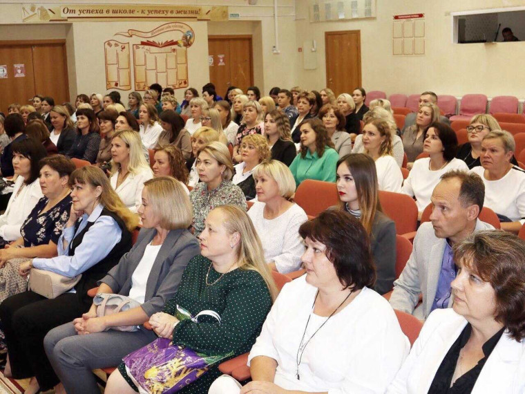 «Год педагога и наставника: время новых возможностей в образовании». «Год педагога и наставника: время новых возможностей в образовании».