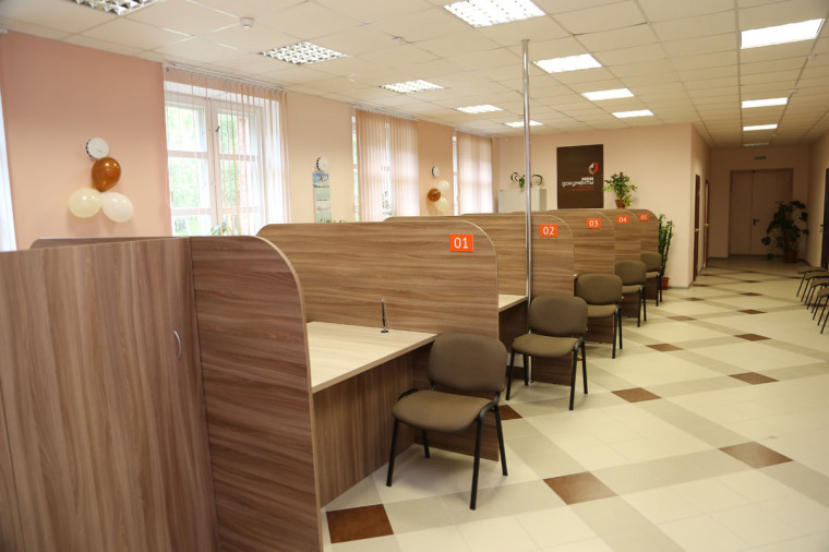 Департамент цифрового развития разъяснил информацию о биометрических данных в МФЦ. Департамент цифрового развития разъяснил информацию о биометрических данных в МФЦ.