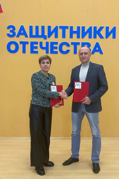 Помощь для наших бойцов из зоны СВО. Помощь для наших бойцов из зоны СВО.