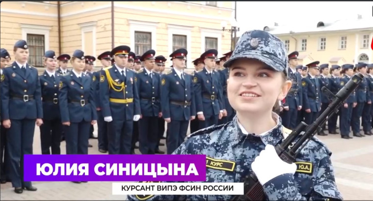 Выпускница Комьянской школы Синицина Юлия в числе курсантов-первокурсников ВИПЭ ФСИН России. Выпускница Комьянской школы Синицина Юлия в числе курсантов-первокурсников ВИПЭ ФСИН России.