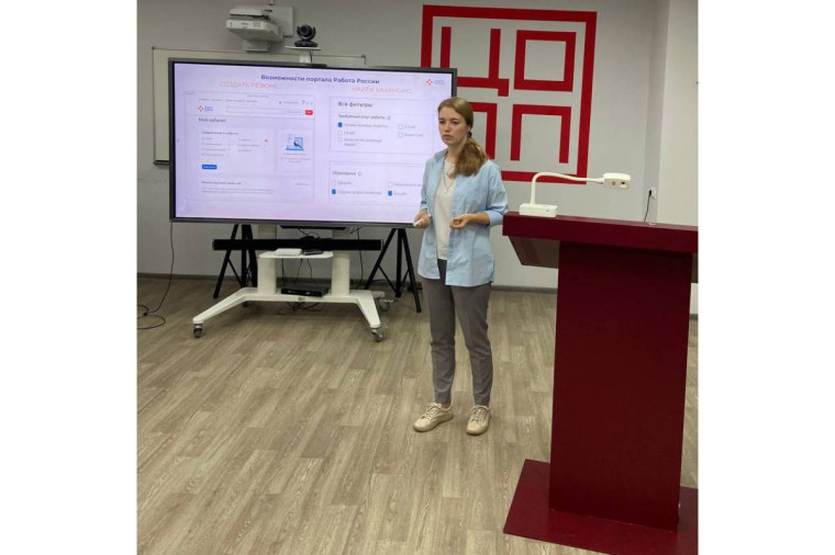 Студенты колледжей и техникумов региона смогут обсудить будущее трудоустройство с ведущими работодателями Вологодчины напрямую. Студенты колледжей и техникумов региона смогут обсудить будущее трудоустройство с ведущими работодателями Вологодчины напрямую.