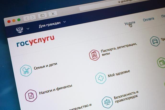 Услуга «Установление публичного сервитута» устанавливает порядок и стандарт предоставления услуги. Услуга «Установление публичного сервитута» устанавливает порядок и стандарт предоставления услуги.