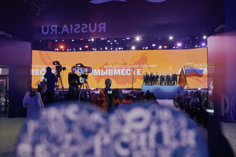Волонтеры из 11 муниципалитетов Вологодской области стали участниками Международного форума #МЫВМЕСТЕ. Волонтеры из 11 муниципалитетов Вологодской области стали участниками Международного форума #МЫВМЕСТЕ.