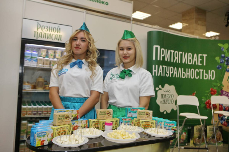 Ежегодная выставка «Настоящий Вологодский продукт» пройдет 15-16 декабря. Ежегодная выставка «Настоящий Вологодский продукт» пройдет 15-16 декабря.