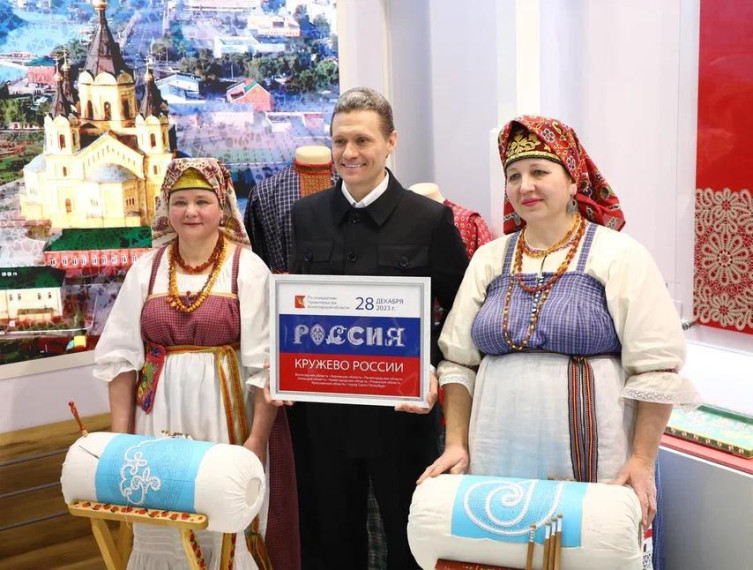 Вологодская область объединила регионы страны на акции «Кружево России». Вологодская область объединила регионы страны на акции «Кружево России».