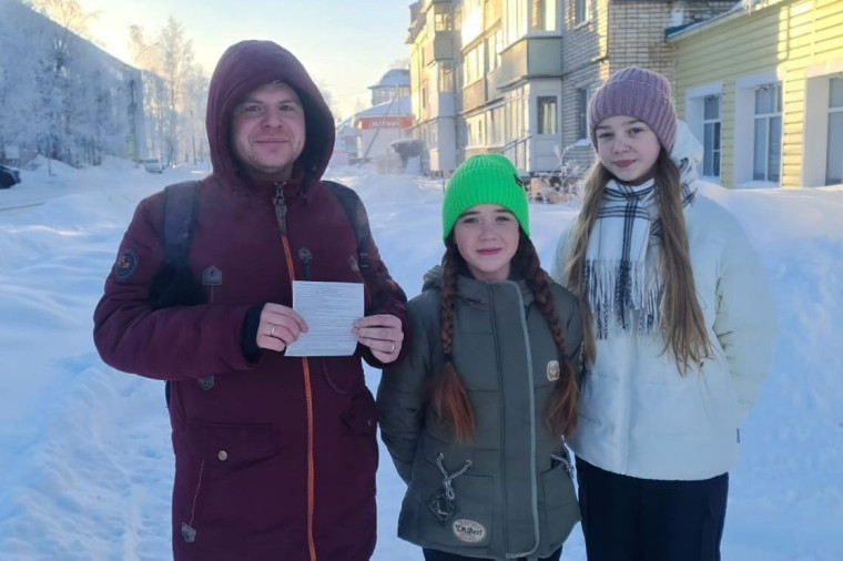 Юные грязовчане напомнили жителям о правилах пожарной безопасности. Юные грязовчане напомнили жителям о правилах пожарной безопасности.